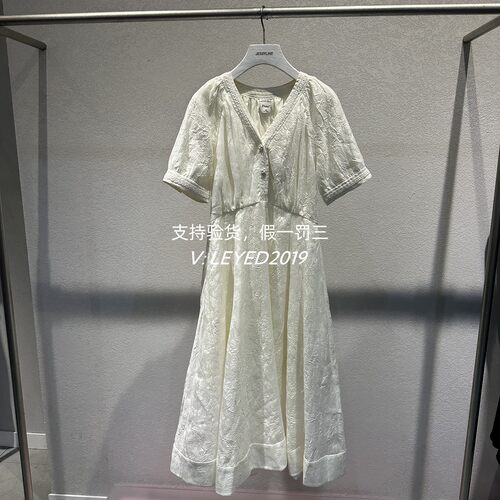 JS/jsister国内正品2024年夏新款时尚米色连衣裙S424111441-1290