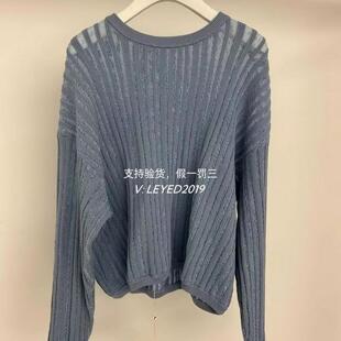 专柜正品Jessy·Line杰西莱杰茜莱2024春款蓝针织衫412104112-469