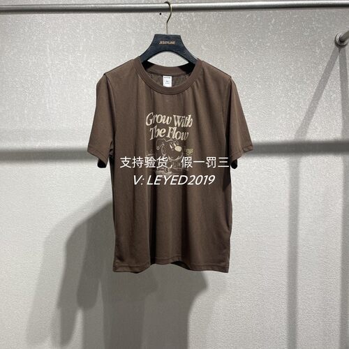专柜正品Jessyline/杰西莱2025夏季新款上衣短袖T恤521101316-229