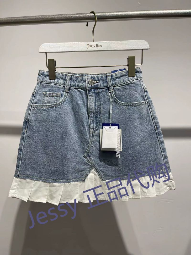 Jessyline杰茜莱2023夏季新款专柜正品短裙半身裙323112461-569