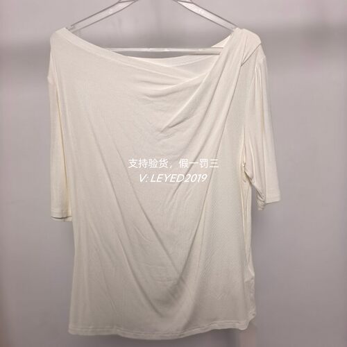 MixMax/ins特卖2025夏季新款国内专柜正品短袖T恤1252225064-459