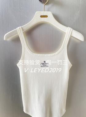 Jsister 2024夏款专柜正品新款百搭白色针织衫女S421104196-499
