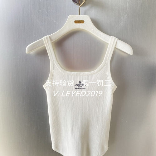 Jsister 2024夏款专柜正品新款百搭白色针织衫女S421104196-499