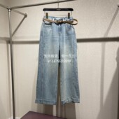 612110435 JESSYLINE 569 国内代购 牛仔裤 杰茜莱2026春款 专柜正品
