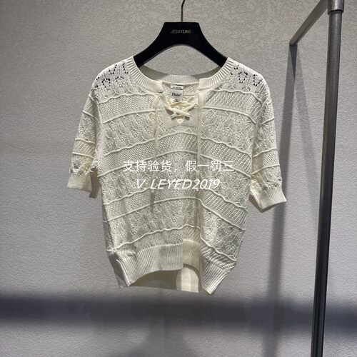 专柜正品JS/Jsister2024夏季新款针织衫米色提花S423104390-599