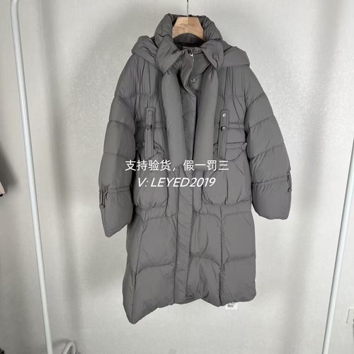 国内代购MixMax美姿宝莲2024冬季新品长袖羽绒服1244114810--4249