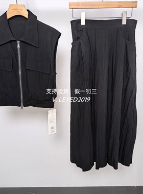 MixMax/ins特卖2025夏季新款国内专柜正品套装1252166808-1499