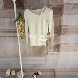 MixMax&ins特卖春季国内专柜正品白色舒适针织衫V76108607-399