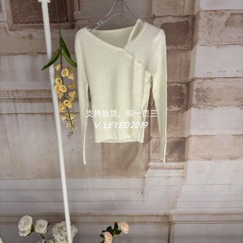 MixMax&ins特卖春季国内专柜正品白色舒适针织衫V76108607-399