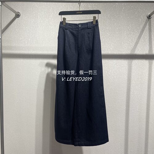jessyline国内正品专柜代购2025秋款杰茜莱牛仔裤532210159-569