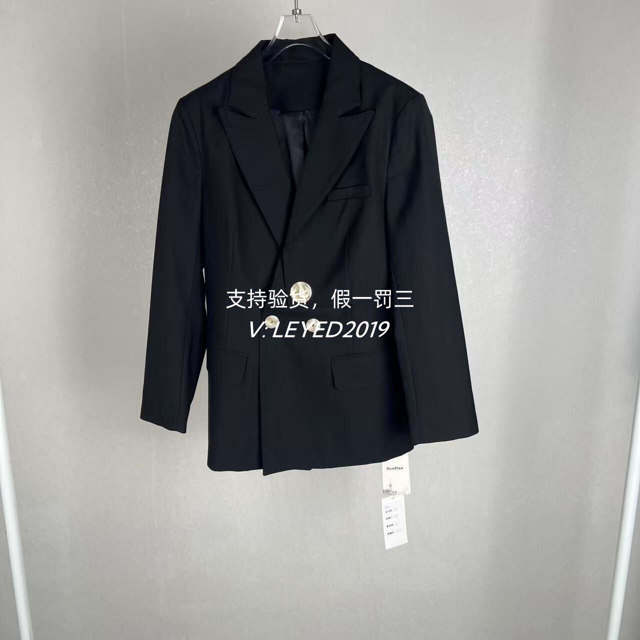 MixMax/ins2024春季国内专柜正品短款休闲西装 19241213D05-1559