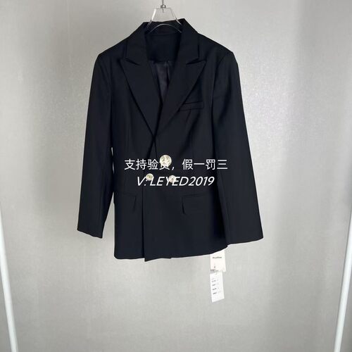 MixMax/ins2024春季国内专柜正品短款休闲西装 19241213D05-1559