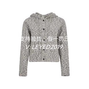 专柜正品JS-jsister2025春装新款 针织衫 S512104100-98-699