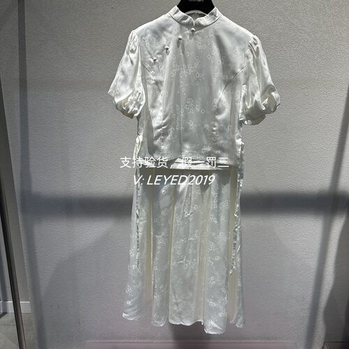 Jsister 2024夏季款气质新中式国风设计感两件套S424116456-1290