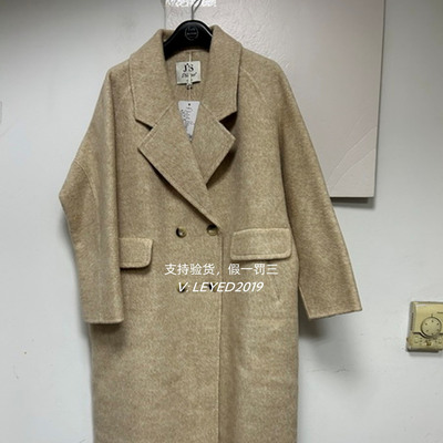 Jsister 2024秋款专柜正品新款外套羊毛大衣S434105198-2680
