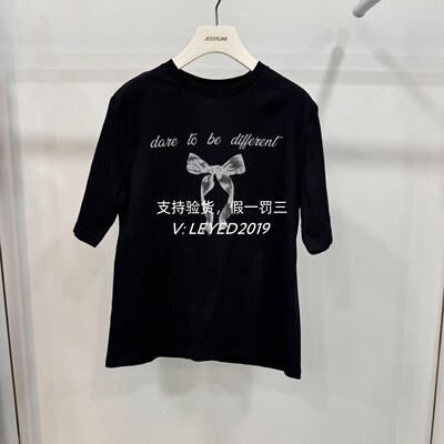 专柜正品JS/Jsister2024夏季新款上衣T恤直筒短袖S420201713-299