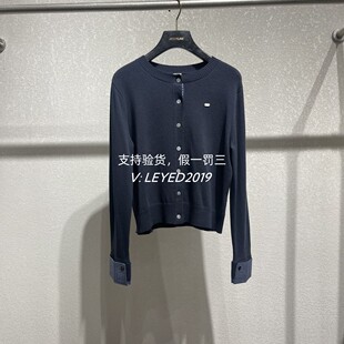 jessy·line专柜正品2025杰西莱正品秋季针织衫511204096-86-539