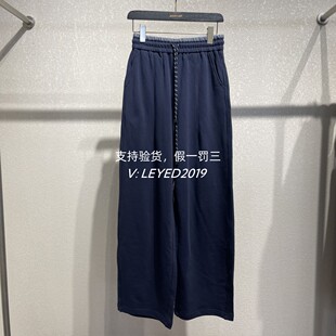 jessyline2025秋新款长裤杰茜莱杰西莱国内代购裤子531210073-439