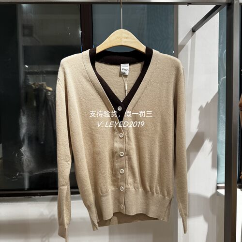 Jsister 2025秋季新款专柜正品休闲针织衫S532104347-739