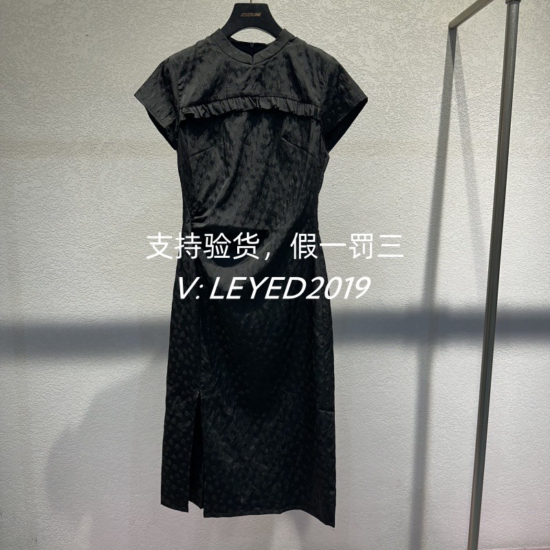 JSister/JS专柜正品2024夏季新款连衣裙立领旗袍裙S425111511-899图片