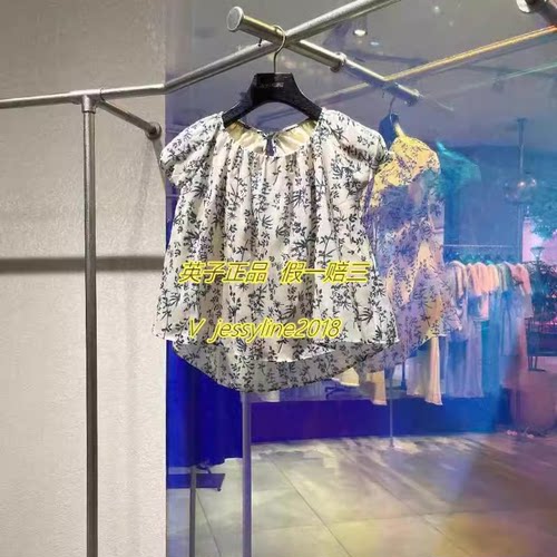 衬衫JESSYLINE夏款专柜正品