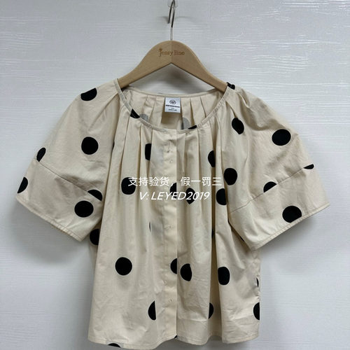 Jessy·Line杰西莱2024夏款时尚波点减龄短袖衬衫420202742-399