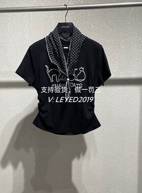 jessyline国内正品专柜代购2026夏款杰茜莱杰西上衣621201054-299