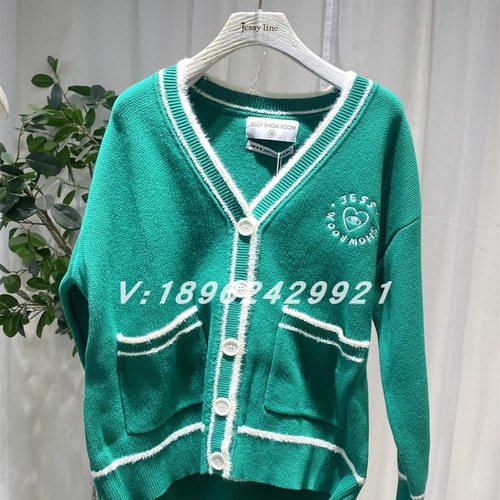 jessyline杰西莱23春翠绿显白减龄宽松针织开衫310204714-739特价