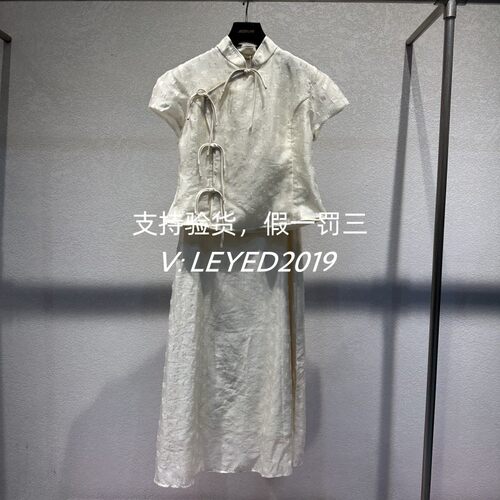 JSister/JS专柜正品2024夏季新款套装时尚国风裙S425116519-1390