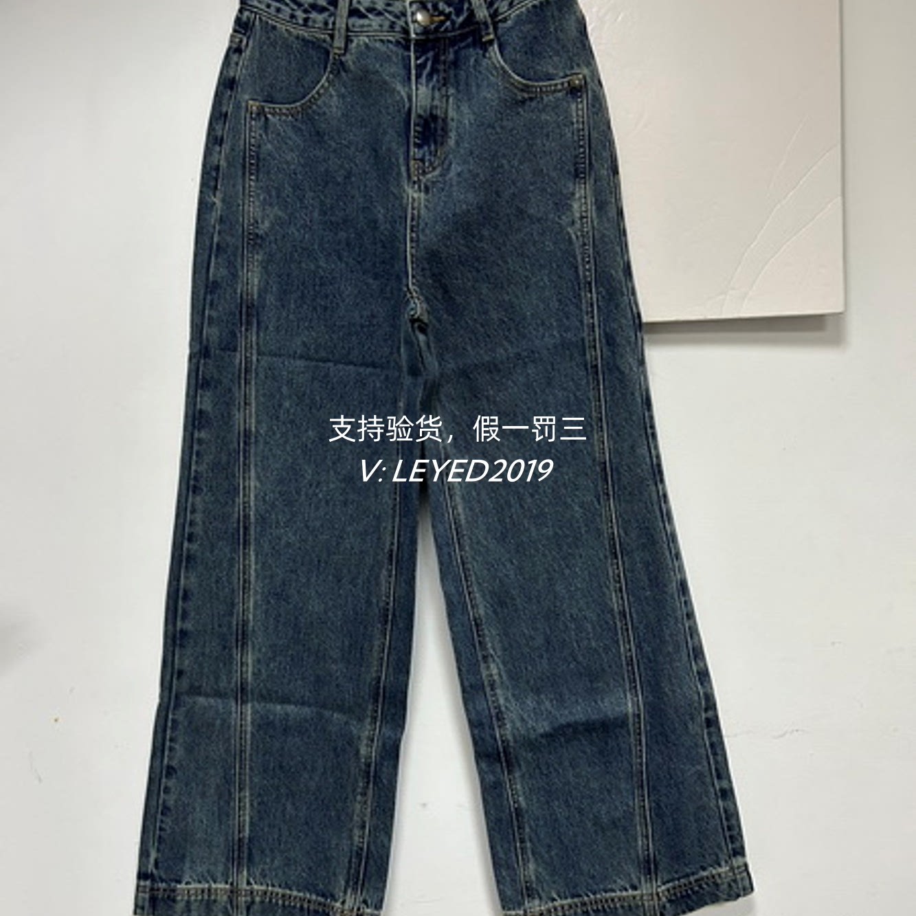 jsister 2024秋季专柜正品新款牛仔裤女S434110204-699