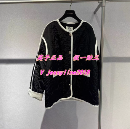 JS/Jsister专柜正品2023秋款百搭羽绒服S334208258-1990