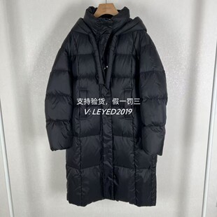MixMax2024ins特卖冬季新款国内专柜正品羽绒服1244114880-3999