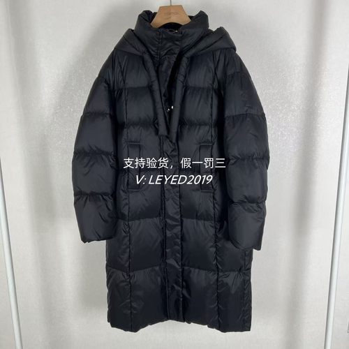 MixMax2024ins特卖冬季新款国内专柜正品羽绒服1244114880-3999