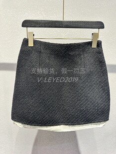 超值JS/Jsister杰茜莱专柜正品2023半身裙S332112086-699