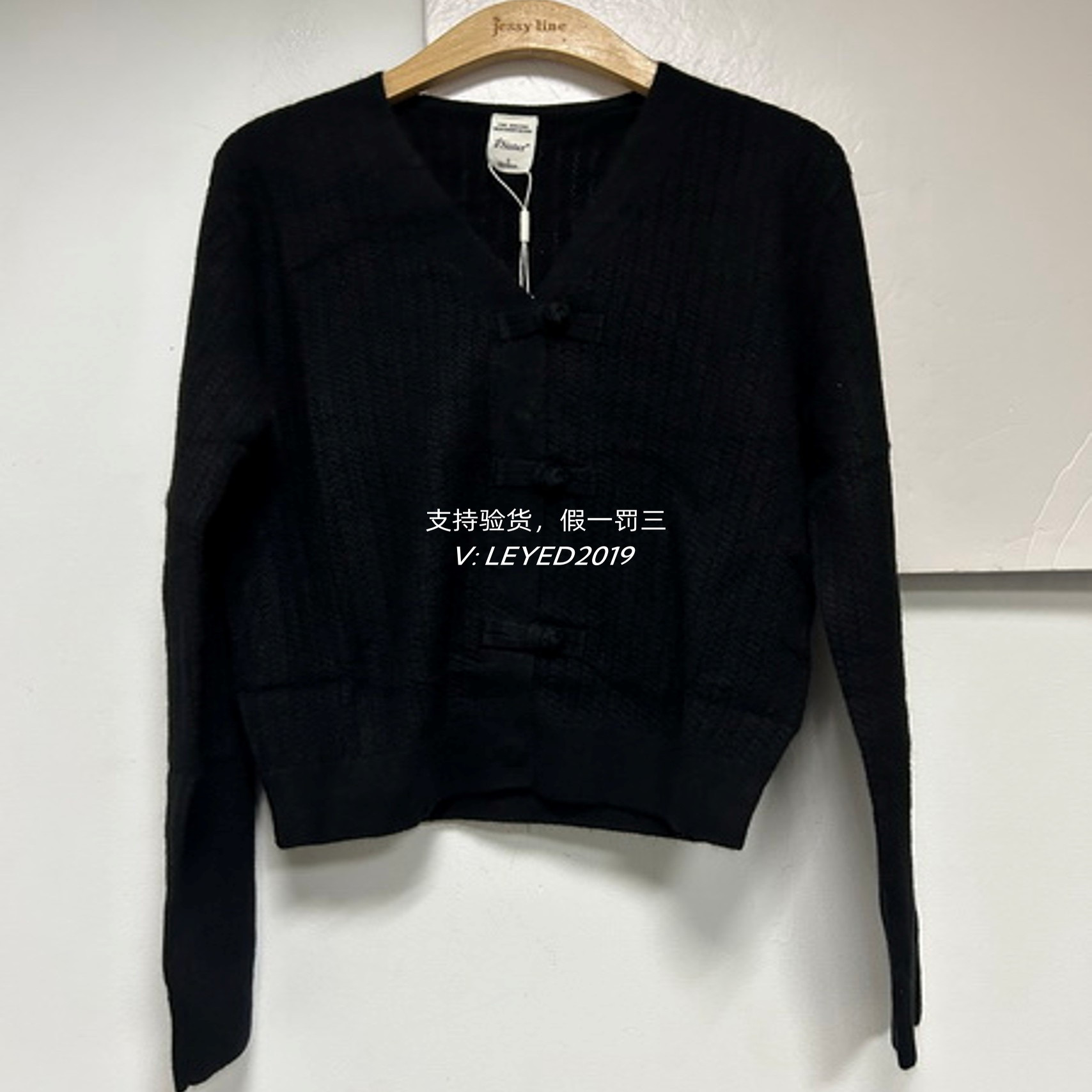 杰茜莱专柜正品JS/Jsister2024冬季毛衫-S440B04191-99-769