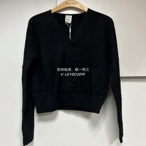 杰茜莱专柜正品JS/Jsister2024冬季毛衫-S440B04191-99-769