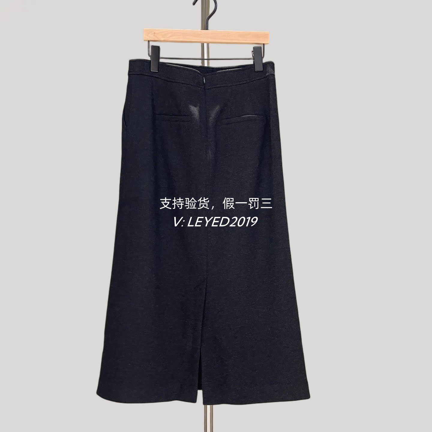 【影家正品】香系列专柜正品2025冬款裙子半身裙A5093854-307-599