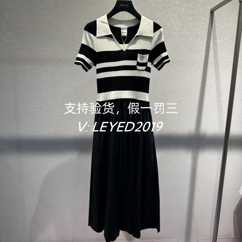 JSister/JS专柜正品2024夏新款连衣裙针织条纹拼接S425211540-969图片