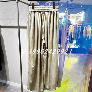 jessyline2024春夏季杰茜莱时尚百搭宽松阔腿休闲裤413210239-399