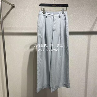 JESSYLINE国内专柜代购杰茜莱2026春浅蓝长裤612210398-599