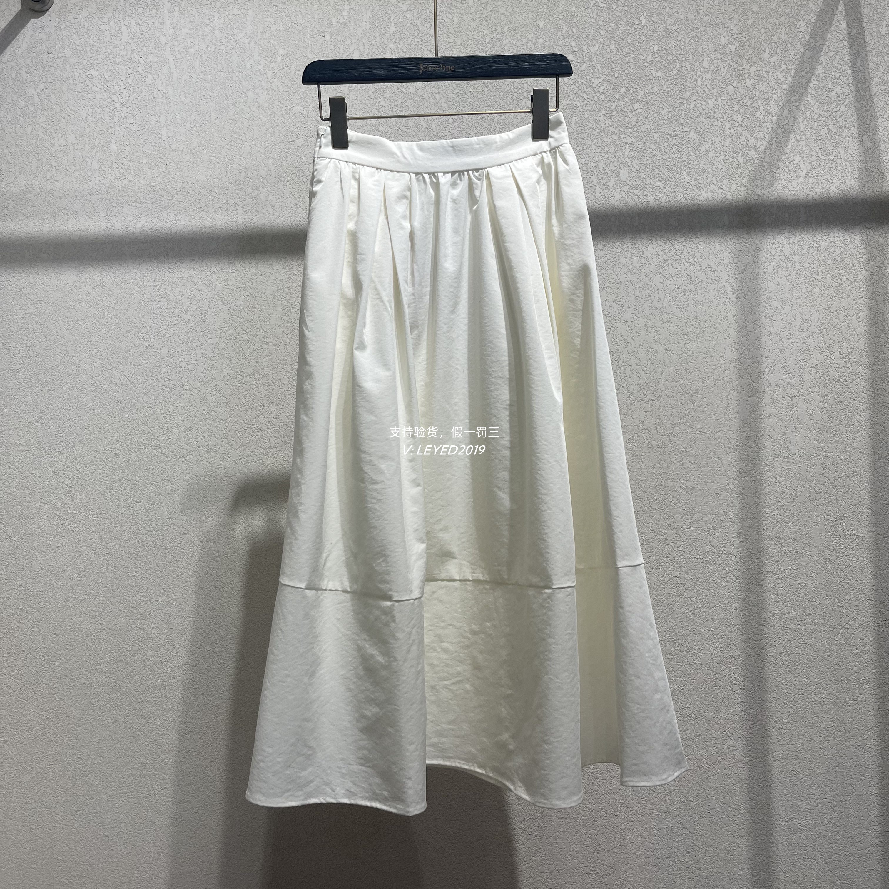 杰茜莱专柜正品2024冬季新款jessyline杰西莱中裙440A12216-489