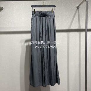 Jessyline/专柜正品杰西莱2025夏长裤523110564-98灰色-469