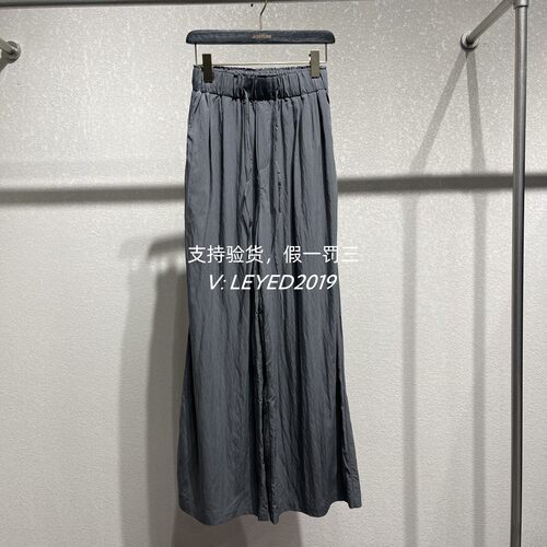 Jessyline/专柜正品杰西莱2025夏长裤523110564-98灰色-469