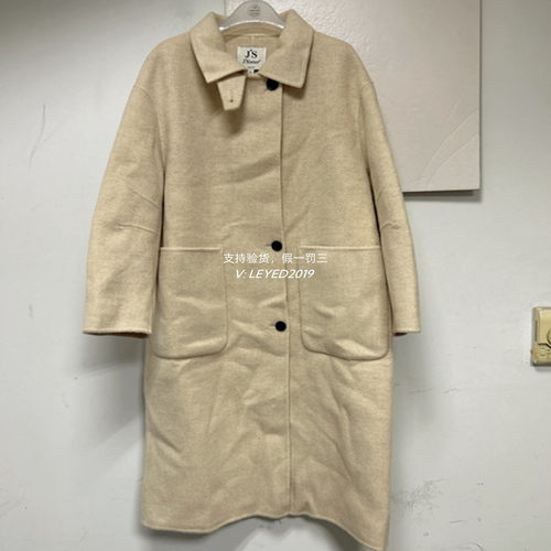 JS/jsister-2024冬款专柜正品浅杏毛呢大衣外套S443205089-2380