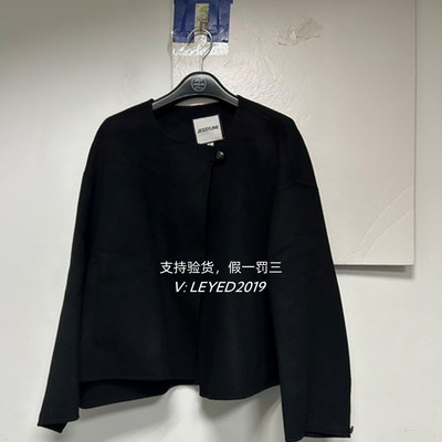 jessyline2024秋杰茜莱正品杰莱国内代购羊毛外套434105254-1180