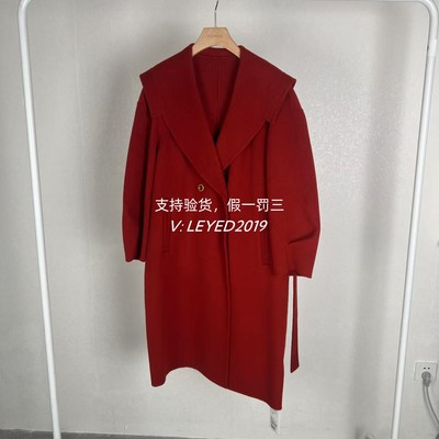 MixMax2024ins特卖秋季新款国内专柜正品大衣1243145996-3669