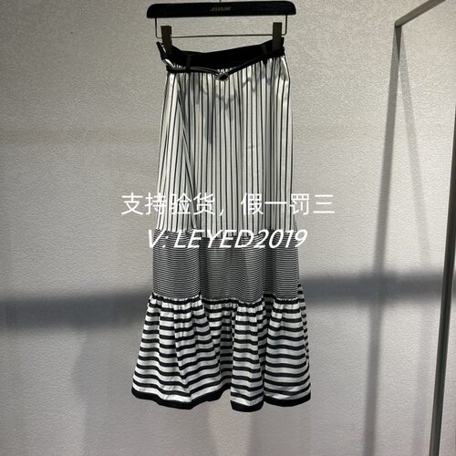 JSister/JS专柜正品2024夏季新款条纹设计蛋糕裙子S425212529-799