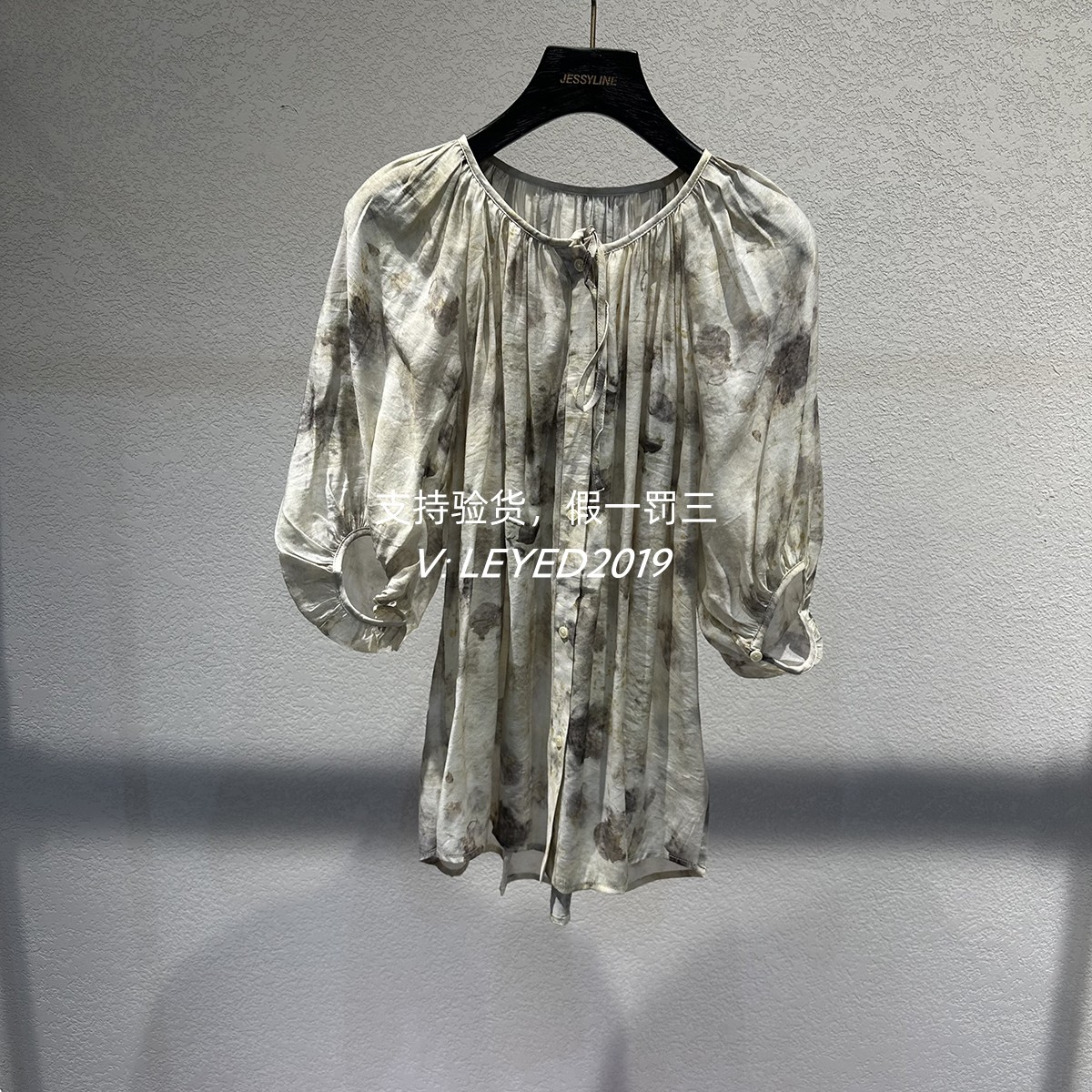 专柜正品JS/Jsister2024夏季新款上衣短袖衬衫S424202466-599图片