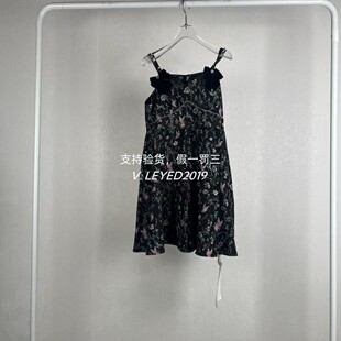 MixMax/ins特卖2023秋季国内专柜正品吊带连衣裙 1233160775-1569