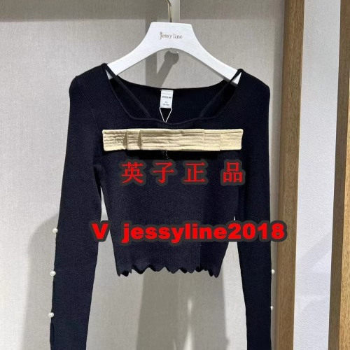 jessyline杰西莱23春气质百搭弹力蝴蝶结针织衫311204032-599特价
